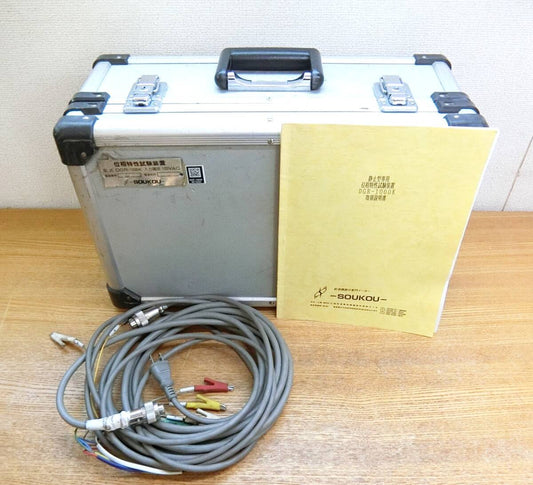 Soukou Denki DGR-1000K Phase Characteristic Test Set [j1235078746]