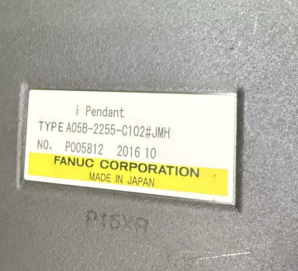 FANUC M-20iA/35M Industrial Robot [b1237664651]