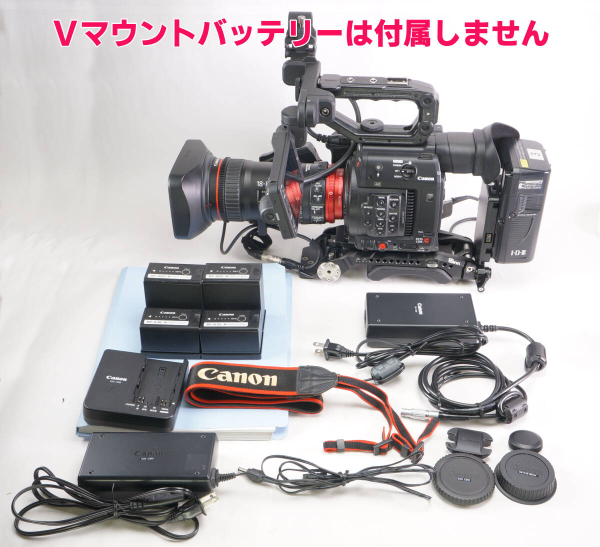 Canon EOS C200 ENG Style Set with CN-E18-80mm T4.4 L IS KAS and 8Sinn VCT Shoulder Plate [d1245313561]