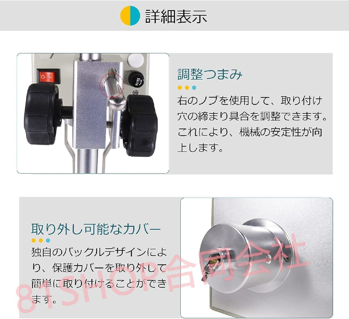 81SHOP NDJ-9S Viscometer High Precision Viscosity Meter ±2% Accuracy 10-100000 mPa [d1167437631]
