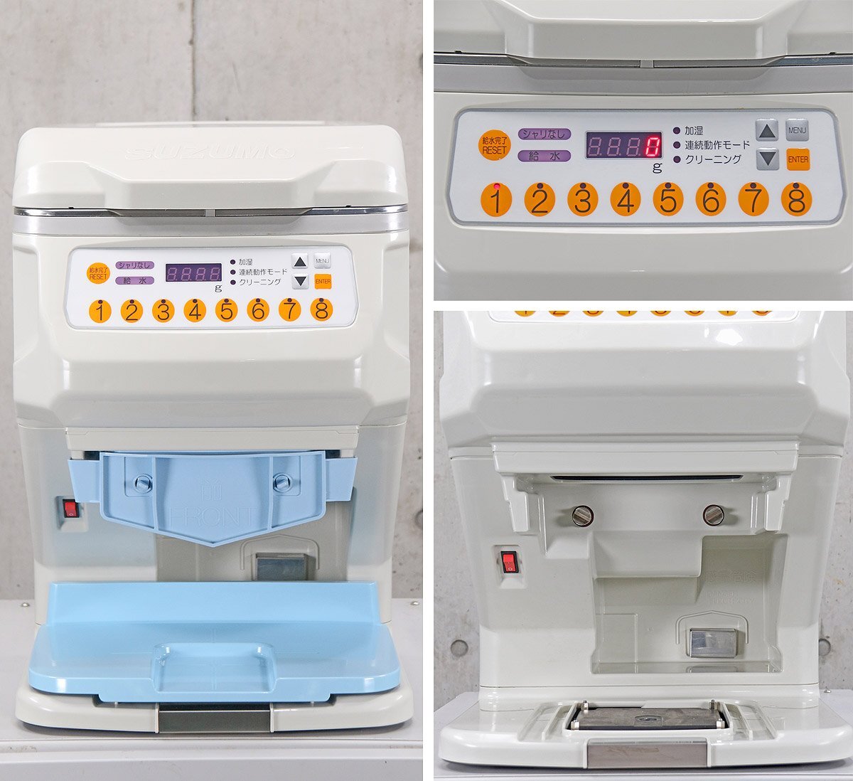 Suzumokiko Fuwarica GST-HMA-TB Rice Serving Robot [n1209516585]