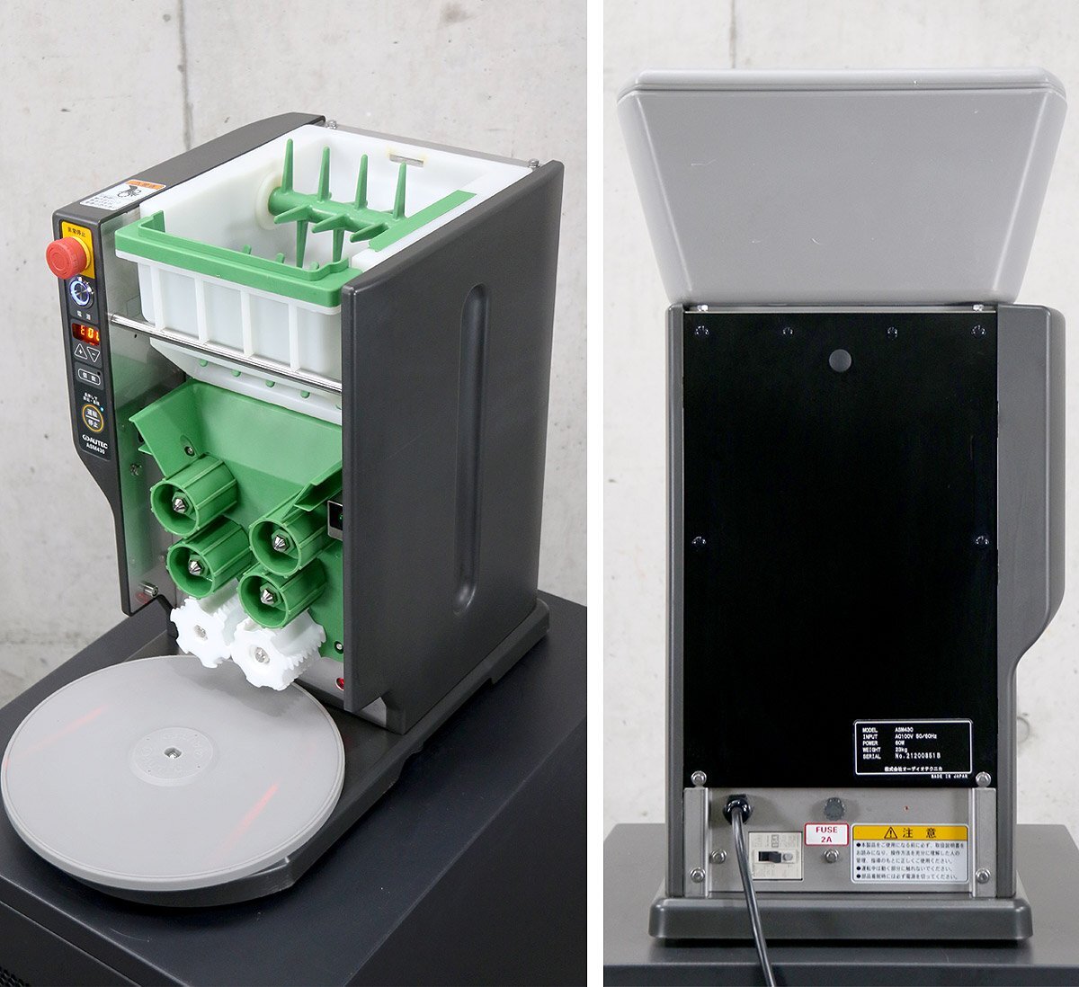 Autec ASM430 Sushi Rice Ball Forming Robot [c1239068384]