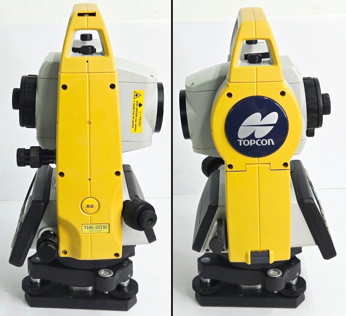 Topcon THE 2016 Total Station with Battery Charger Prism Case [j1243157131]