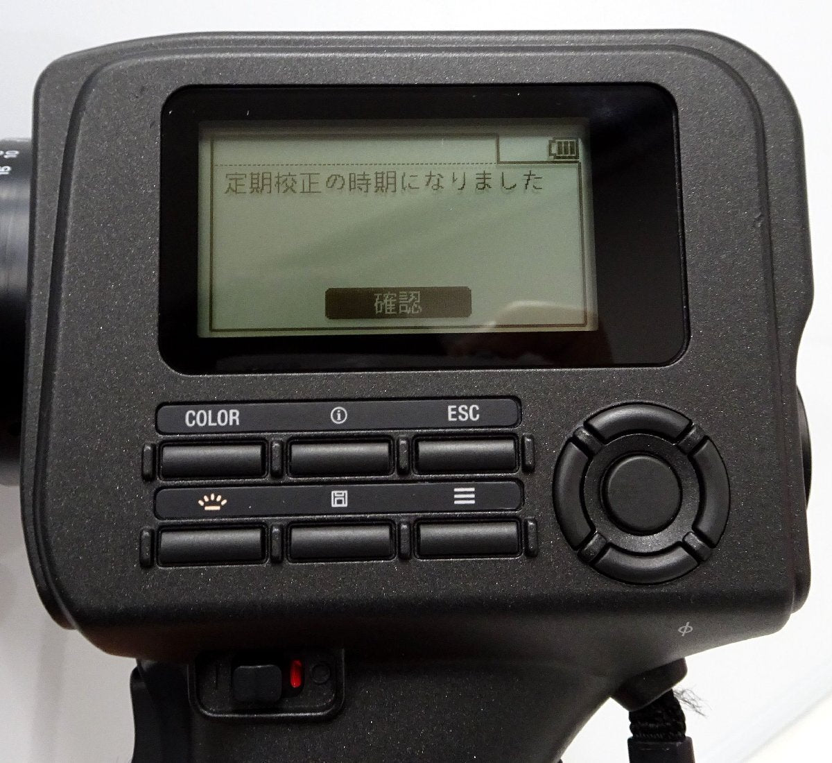 Konica Minolta CS-160 Chroma Meter [b1212404152]