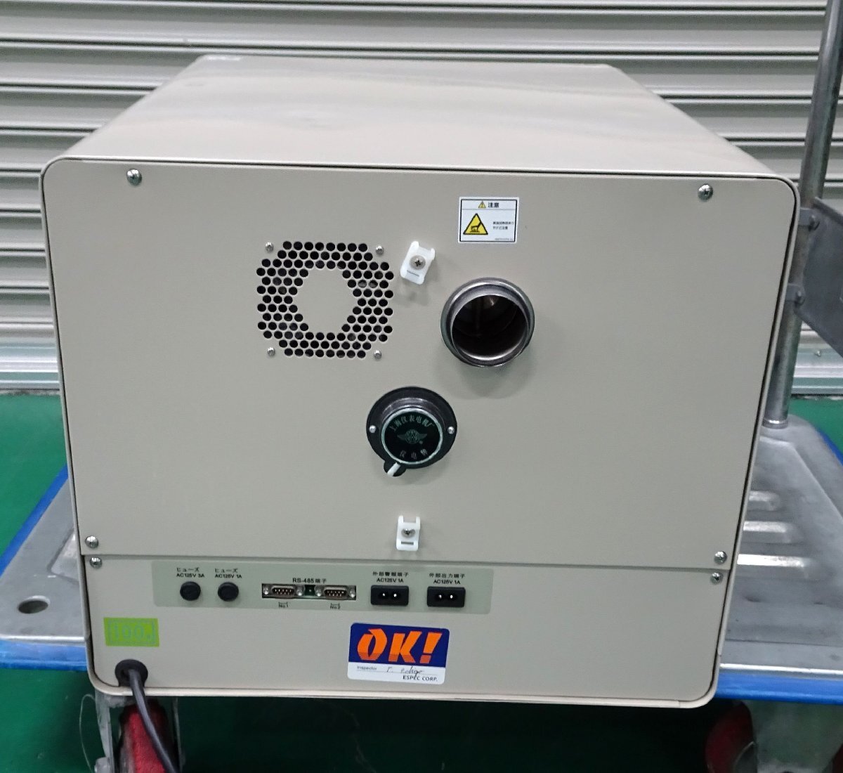 Espec ST-120B1 High Temperature Chamber (as-is) [v1215671083]