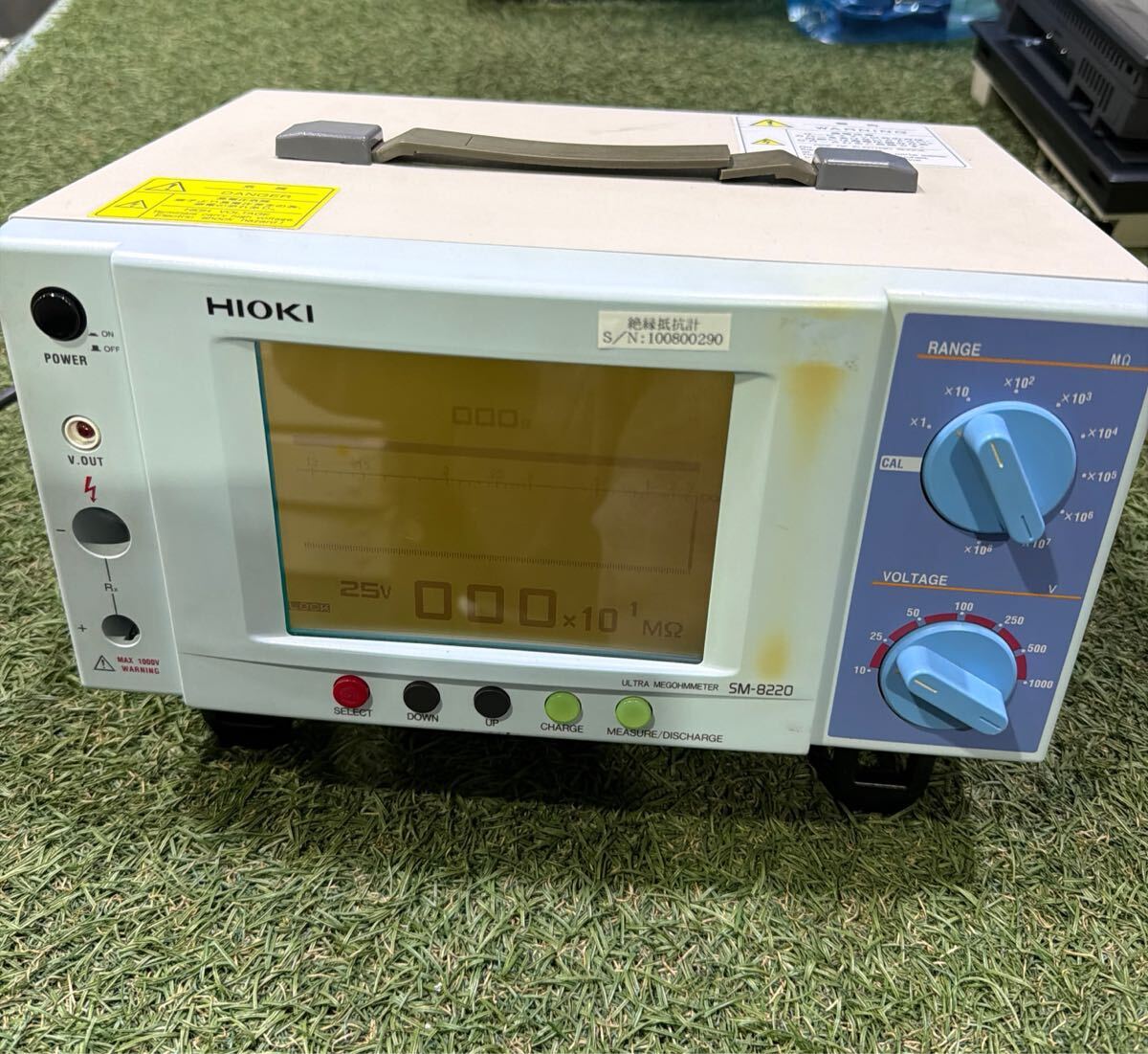 Hioki SM-8220 Super Megohm Meter [p1226577240]