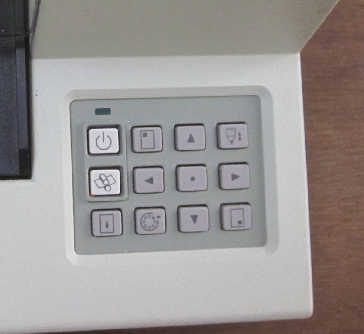 H.P ColorPro Plotter [c1247703133]