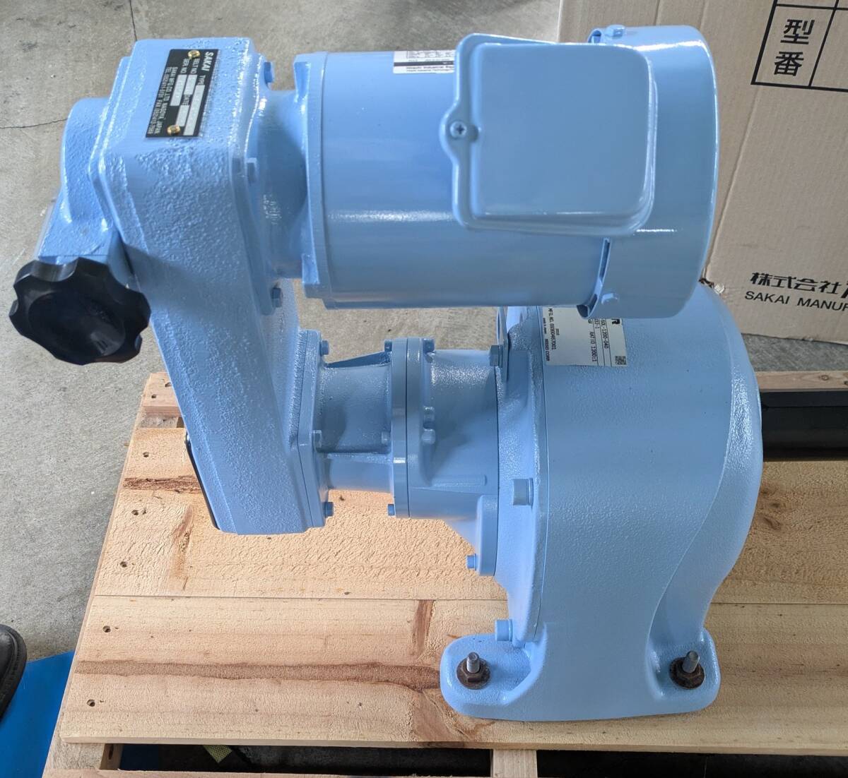 Sakai TN-4-1200-U-V Continuously Variable Transmission Motor [r1191753430]