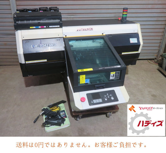 Mimaki UJF-3042MkII UV-LED Flatbed Inkjet Printer [x1241060208]
