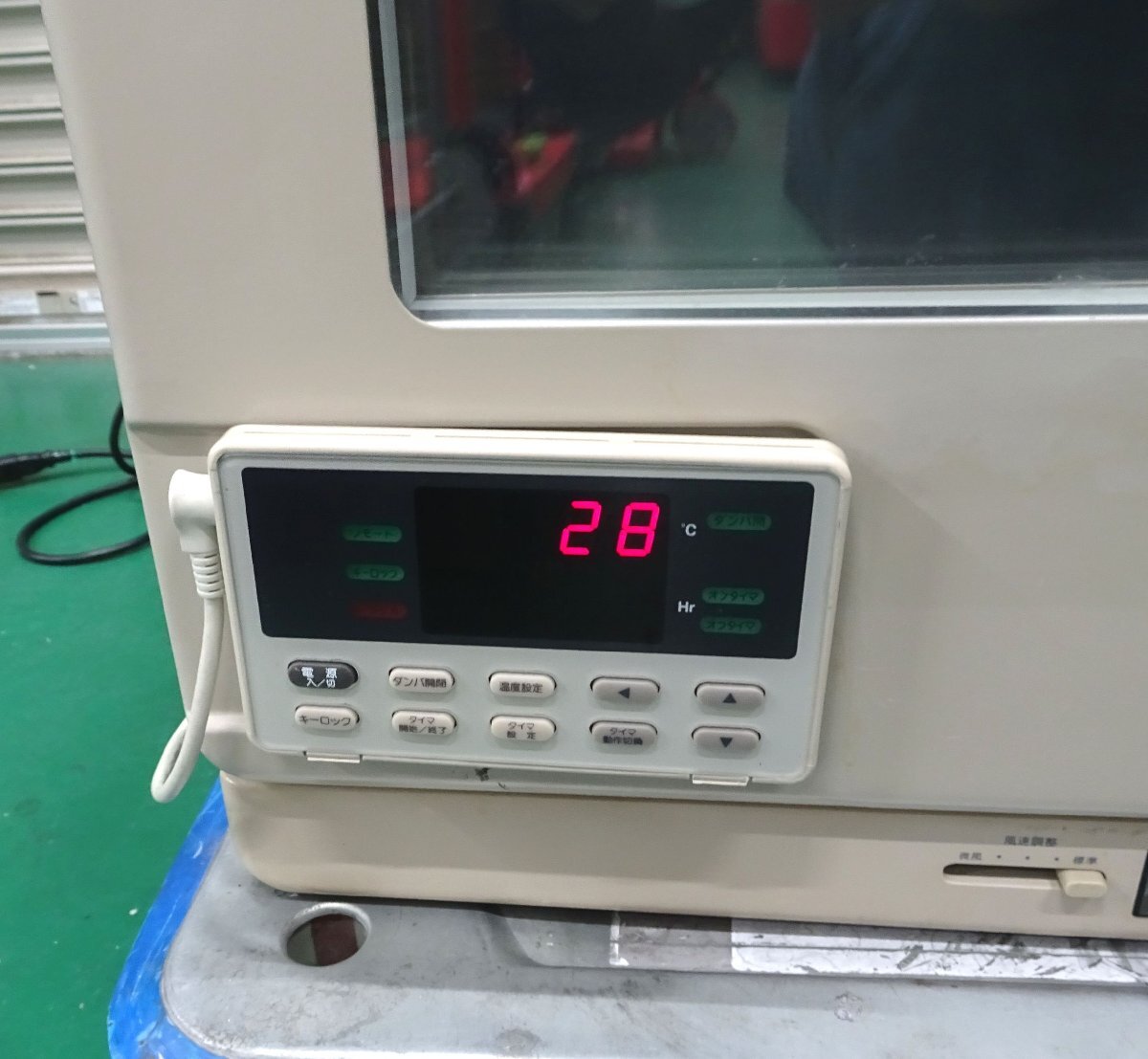Espec ST-120B1 High Temperature Chamber (as-is) [v1215671083]