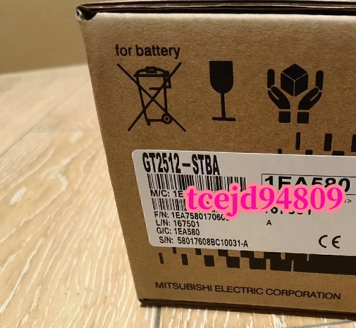 Mitsubishi GT2512-STBA Touch Panel (open box) [t1240245909]