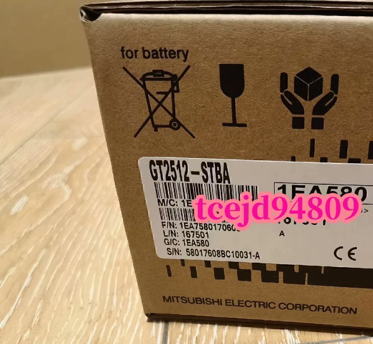 Mitsubishi GT2512-STBA Touch Panel (open box) [x1248525224]