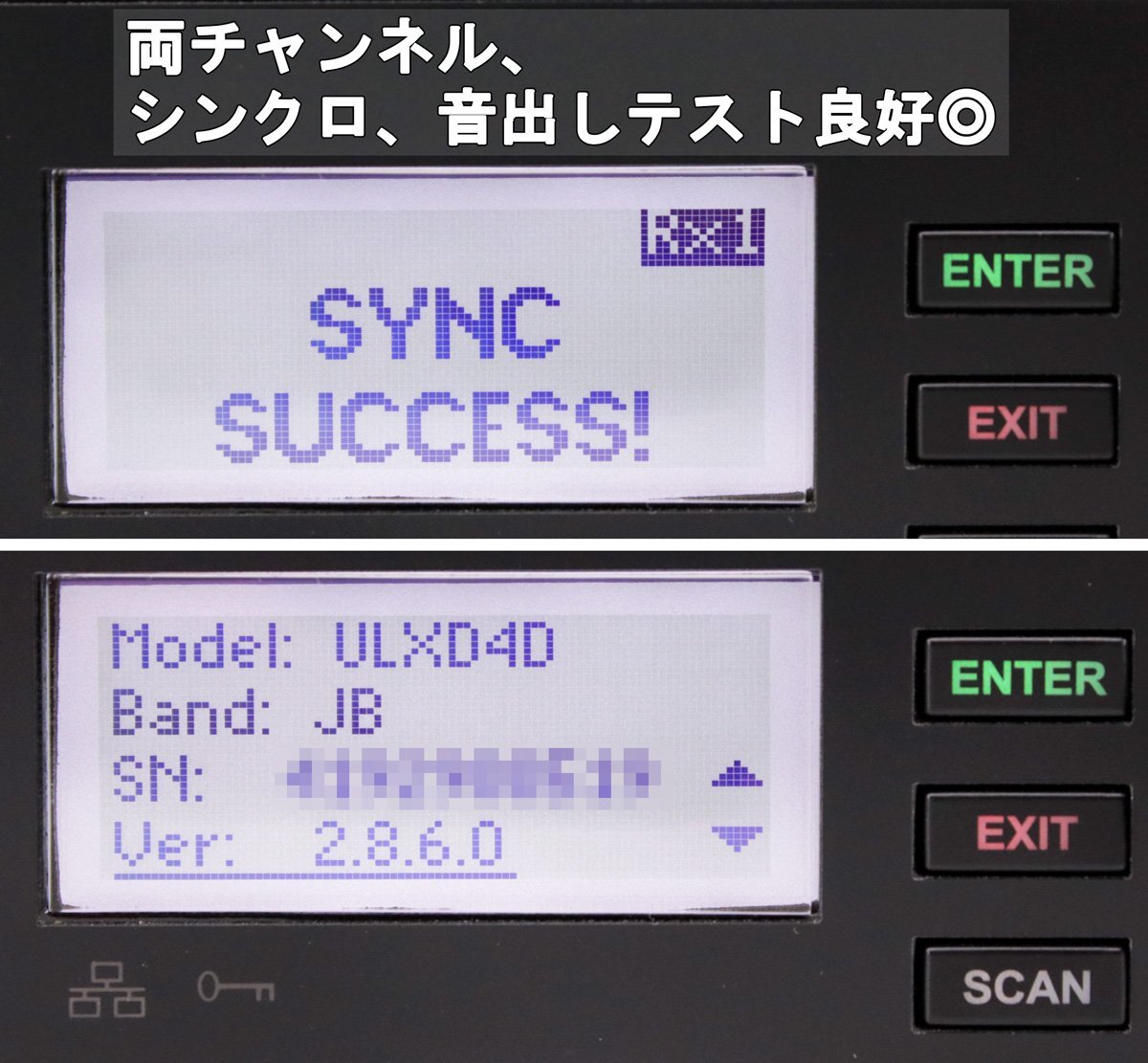 Shure ULXD4D 2ch Wireless Receiver ULX-D Series 770-810MHz [d1212190229]