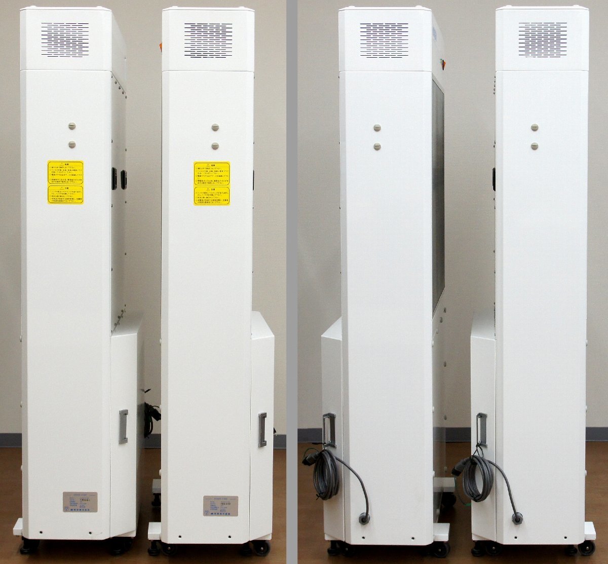 KOKEN C645-F Clean Bench Class 1 [v1127765263]