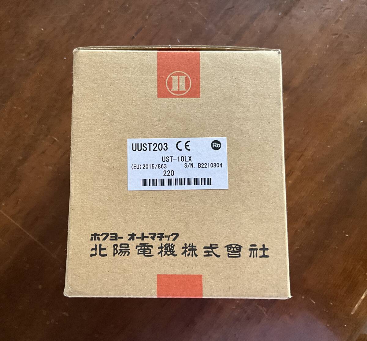 Hokuyo Electric UST-10LX [l1211885853]