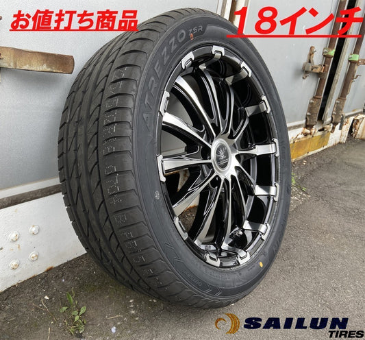 Hiace Regius Ace 200 series tire wheel 18 inch BD12 special tire 225/50R18 new set of 4 [d1186485487]