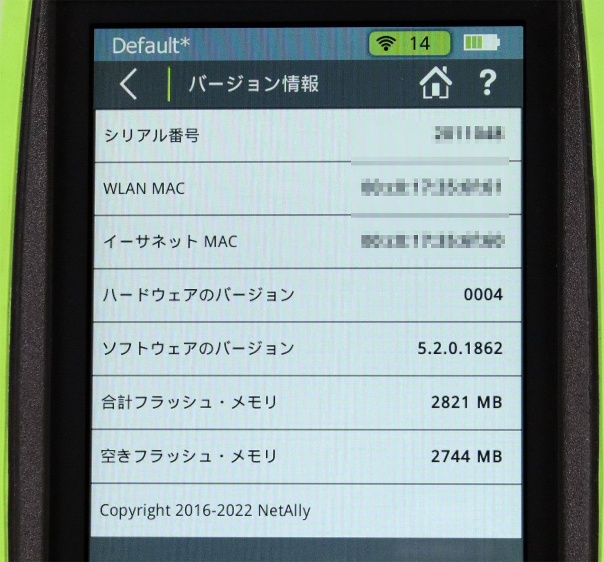 NetAlly AirCheck G2 Wi-Fi Tester Wireless LAN [h1214394241]