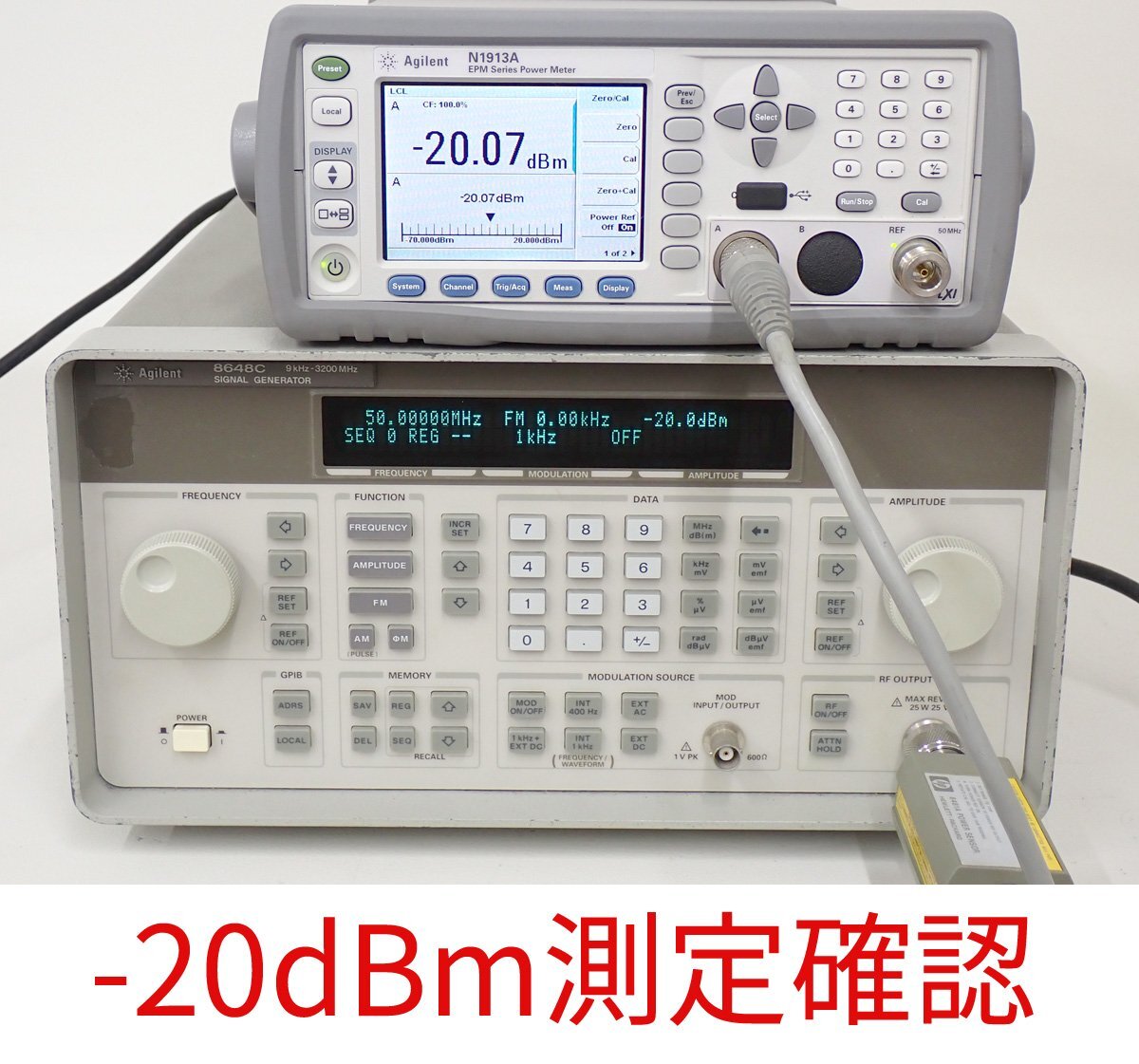 Agilent N1913A EPM Series Power Meter [s1246572134]