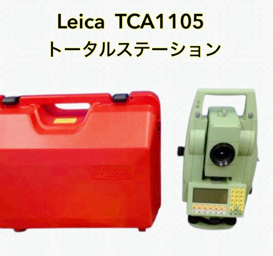 Leica TCA1105 Total Station Surveying Instrument [l1215533218]