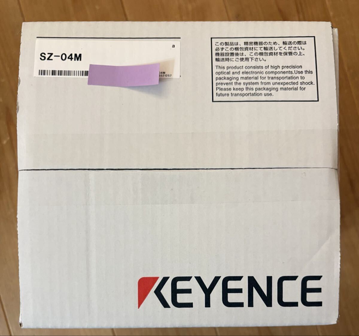 KEYENCE SZ-04M Laser Scanner Obstacle Sensor Cable 10m Set [r1217146983]