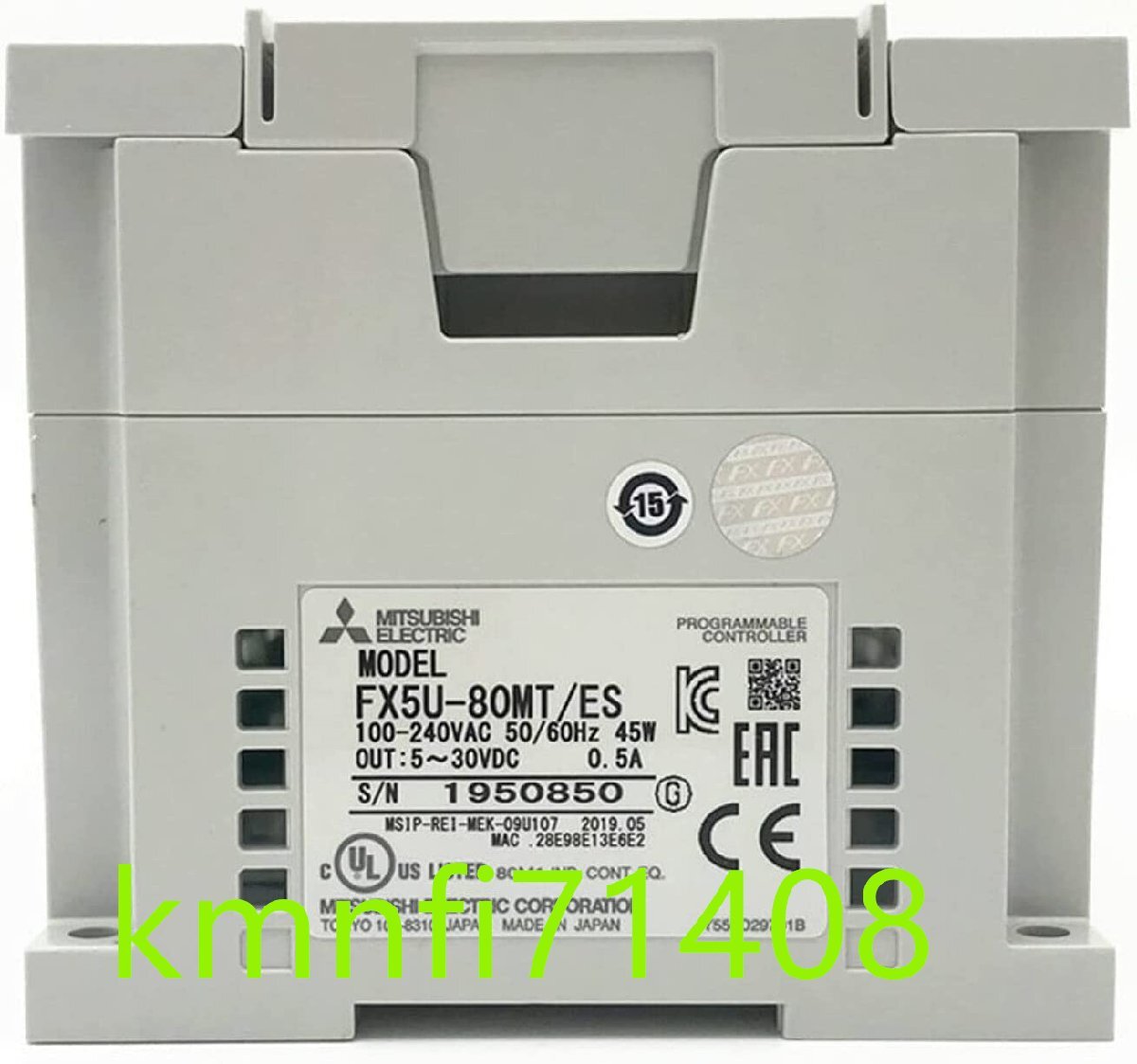 Mitsubishi Electric FX5U-80MT/ES Sequencer [e1218657730]