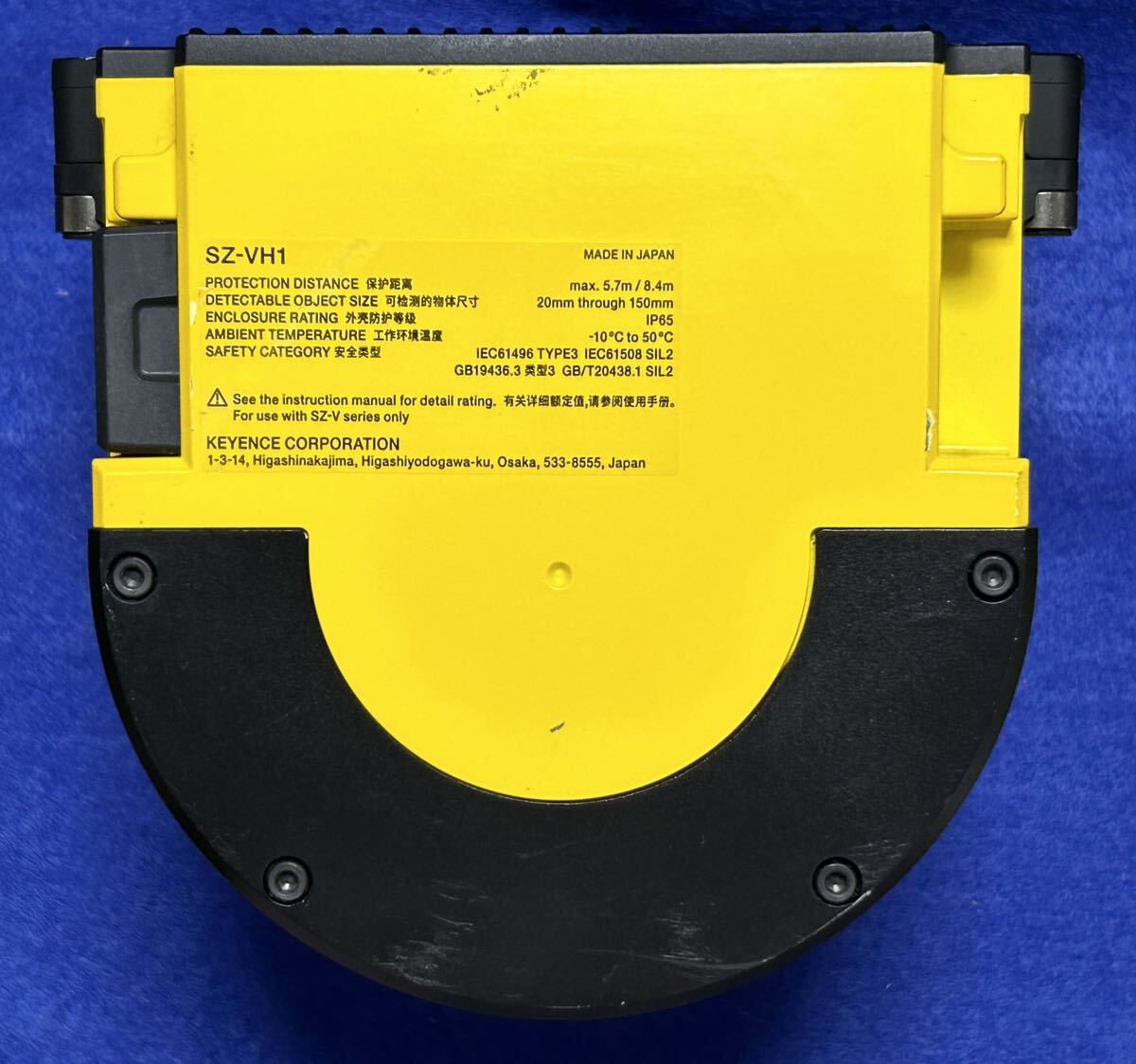 Keyence SZ-VH1 Scanner Head with SZ-VU04 Display Unit [t1131833713]