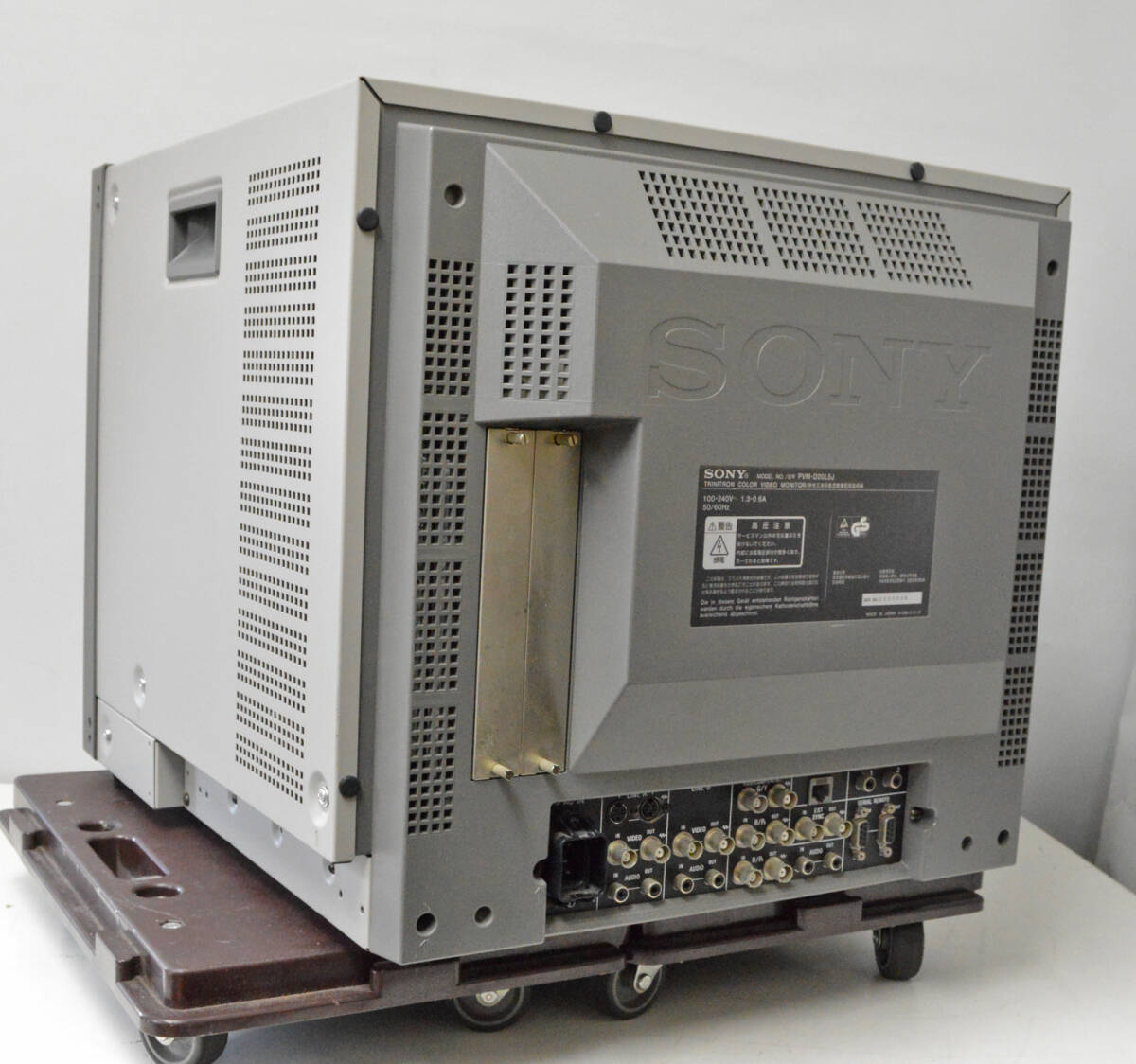 SONY PVM-D20L5J 20 CRT Monitor [s1217109603]