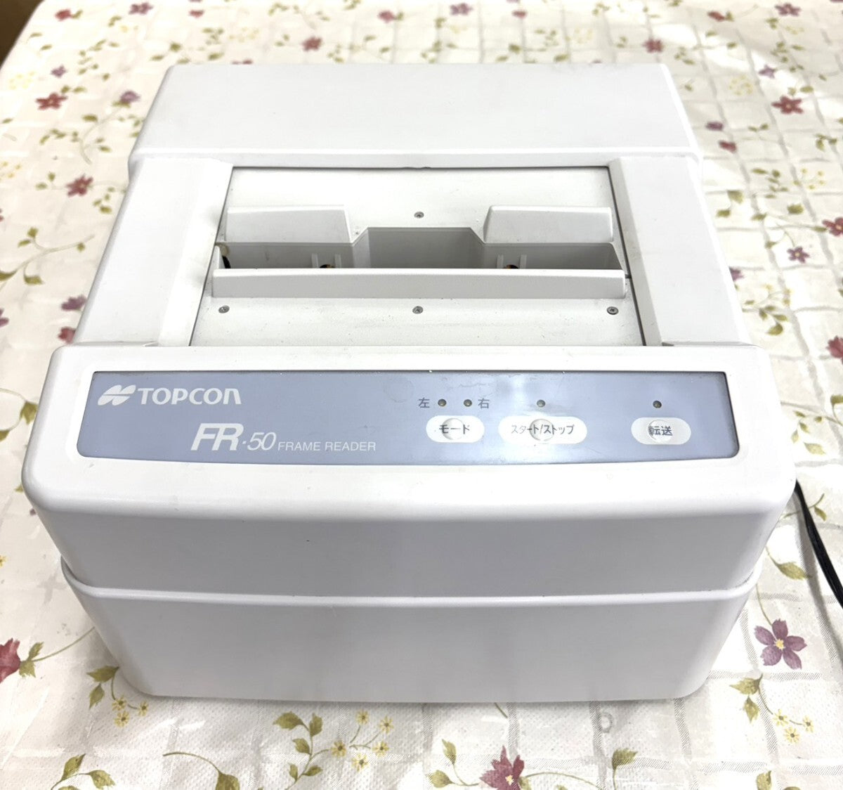 Topcon ALE-5100SG Processing Machine & FR-50 Tracer 2 pcs [l1249003620]