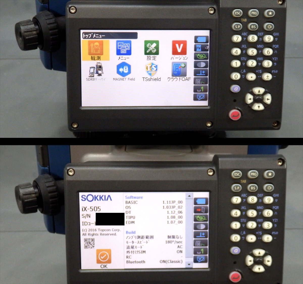 Sokkia iX-505 Total Station (for parts or not working) [t1243291840]