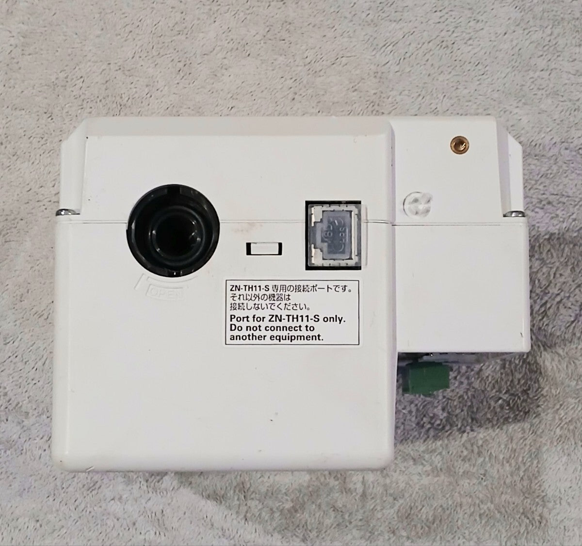 OMRON ZN-PD50-SA Air Particle Sensor [m1208403998]