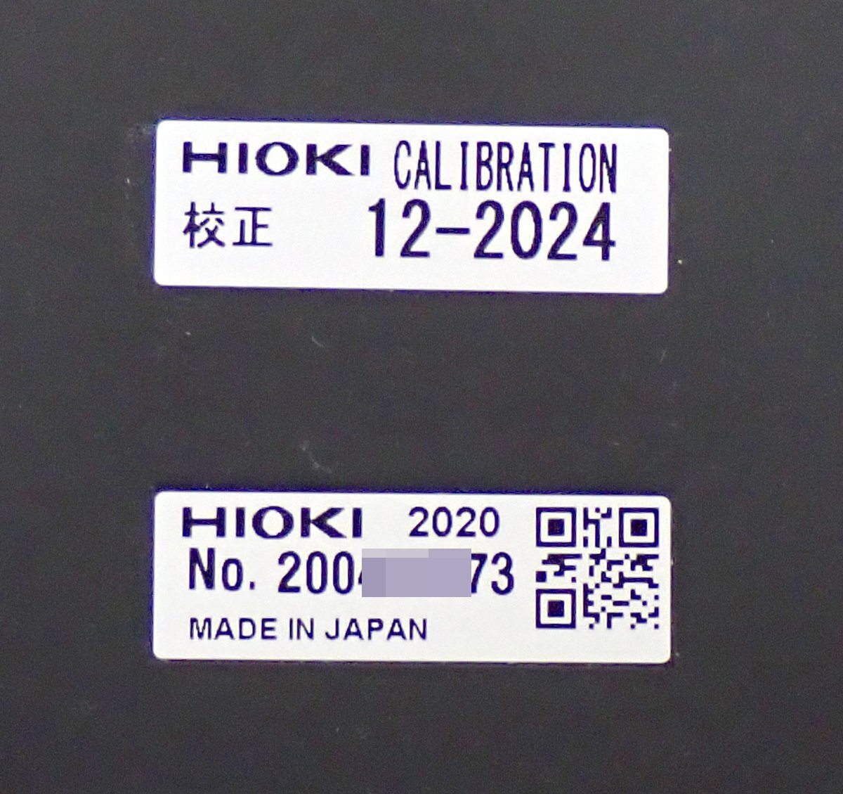 Hioki FT4300 I-V Curve Tracer with LR8515 Wireless Voltage Thermocouple Logger and Z2004 Solar Sensor [h1246154922]