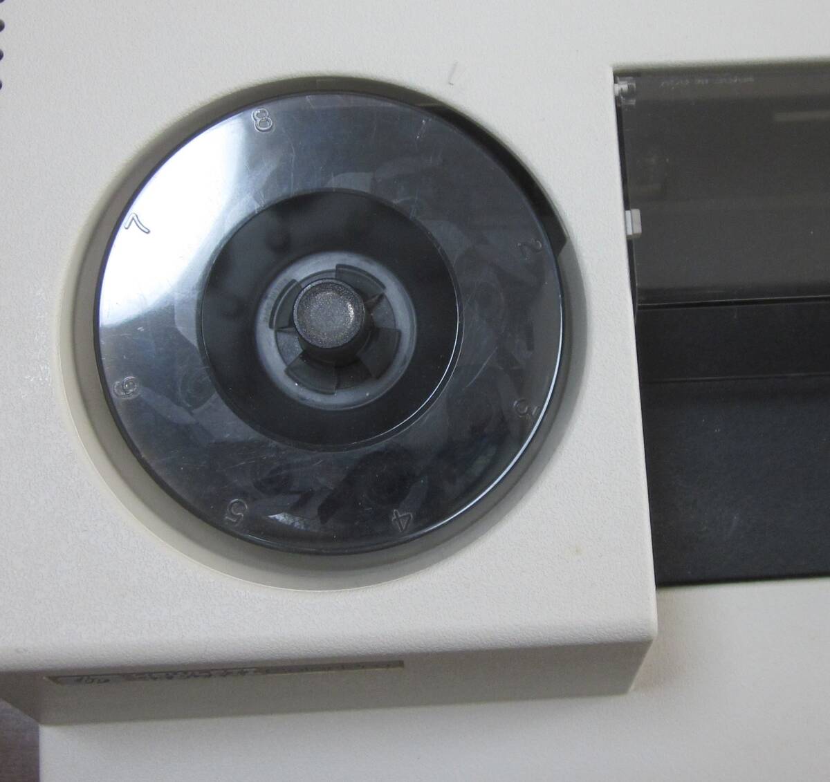 H.P ColorPro Plotter [c1247703133]