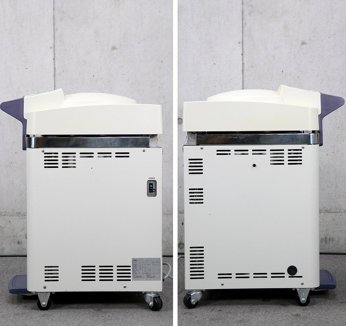 Tomy LSX-300 High Pressure Steam Sterilizer Laboratory Autoclave (for parts or not working) [b1239613932]