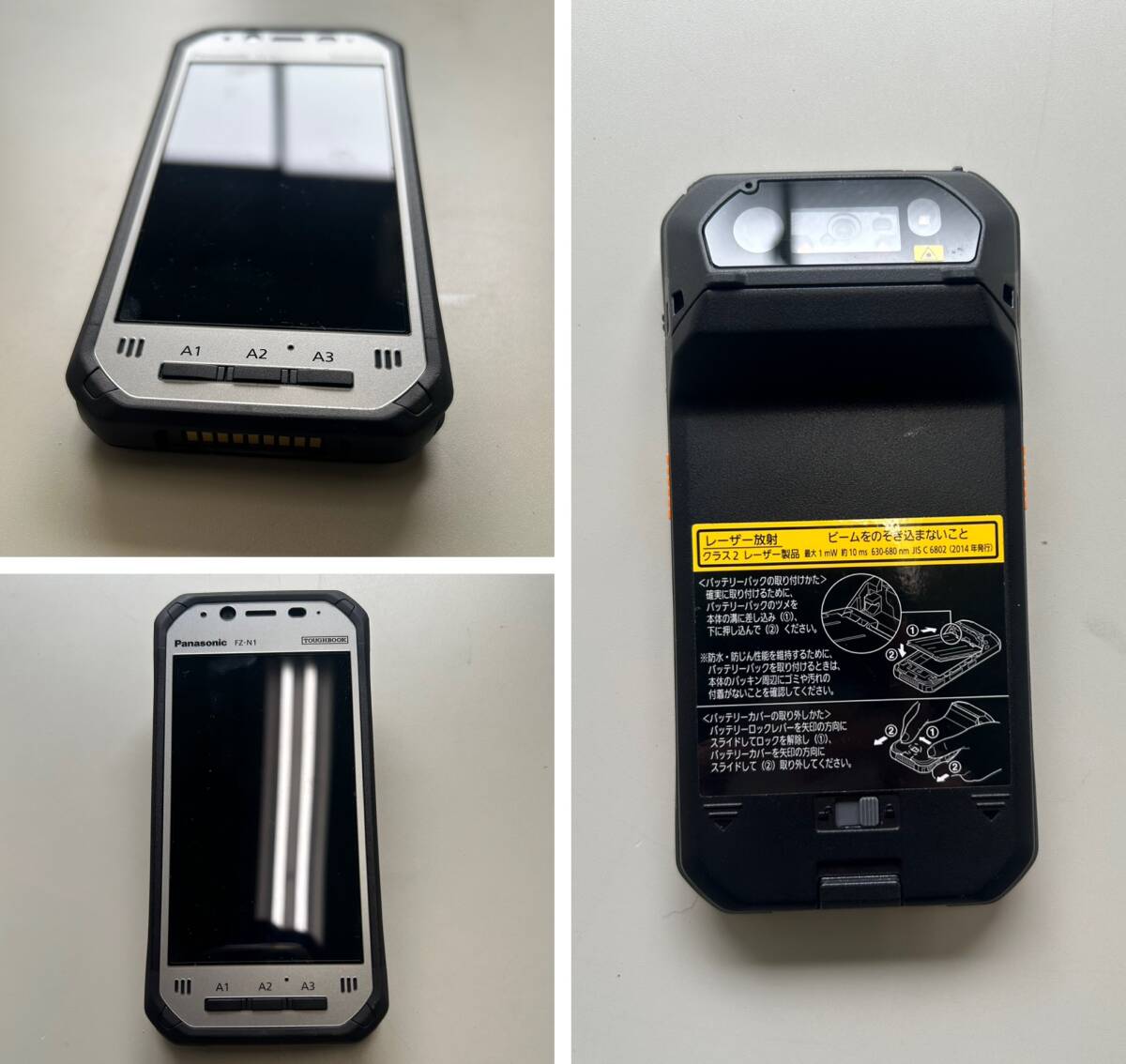 Nikon Trimble DA2-BT GNSS Receiver System [e1243123244]