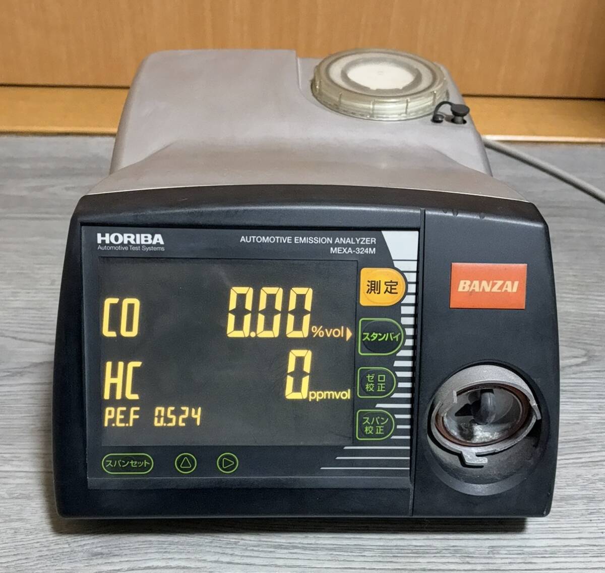 Horiba MEXA-324M Exhaust Gas Tester with New Sampling Tube [l1247943440]