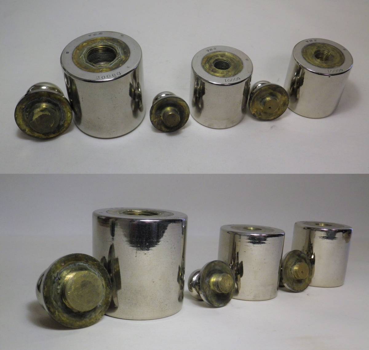 Shimadzu Weights Set 15 pcs [k450090316]