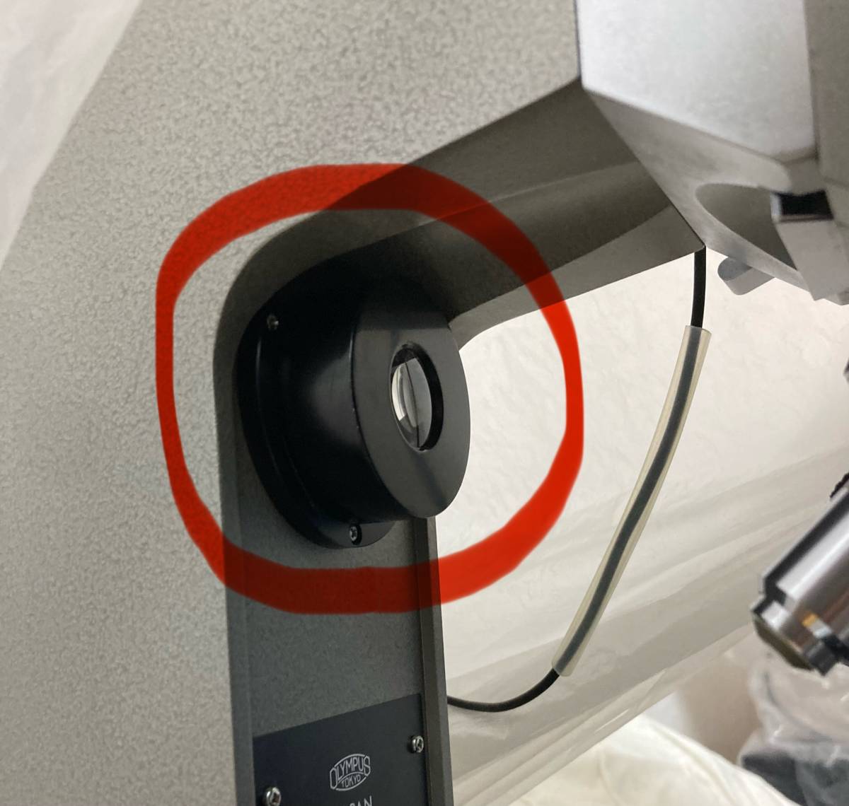Olympus Vanox AH Microscope Fluorescence Unit with Mirror Lens [j1029018014]