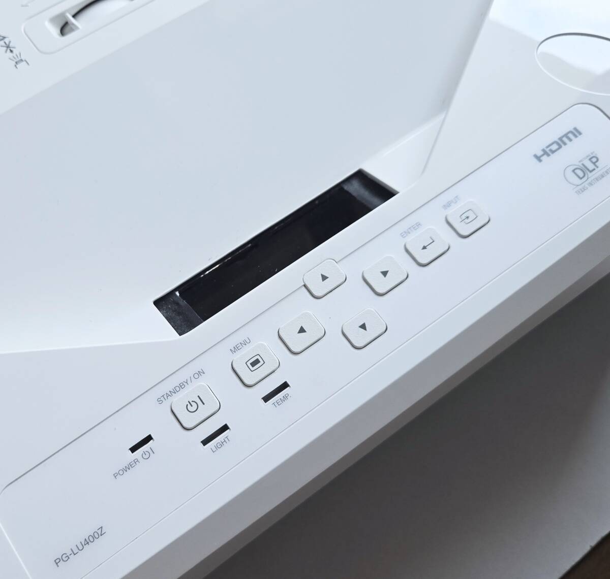 Sharp PG-LU400Z Ultra Short Throw Laser Projector 4000lm [u1235261115]