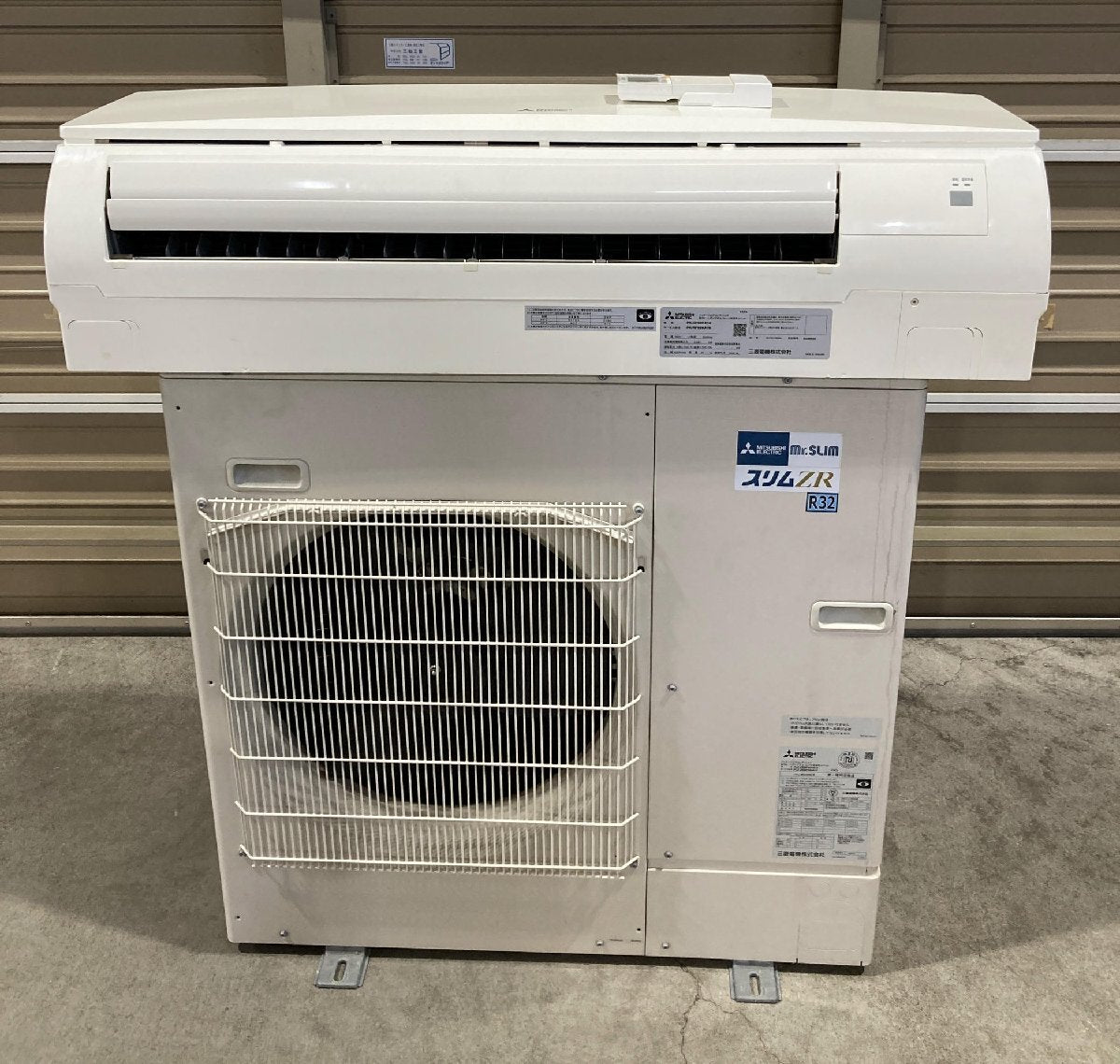 Mitsubishi Electric PKZ-ZRMP80KLY Air Conditioner 3HP Wireless 200V [v1248062942]