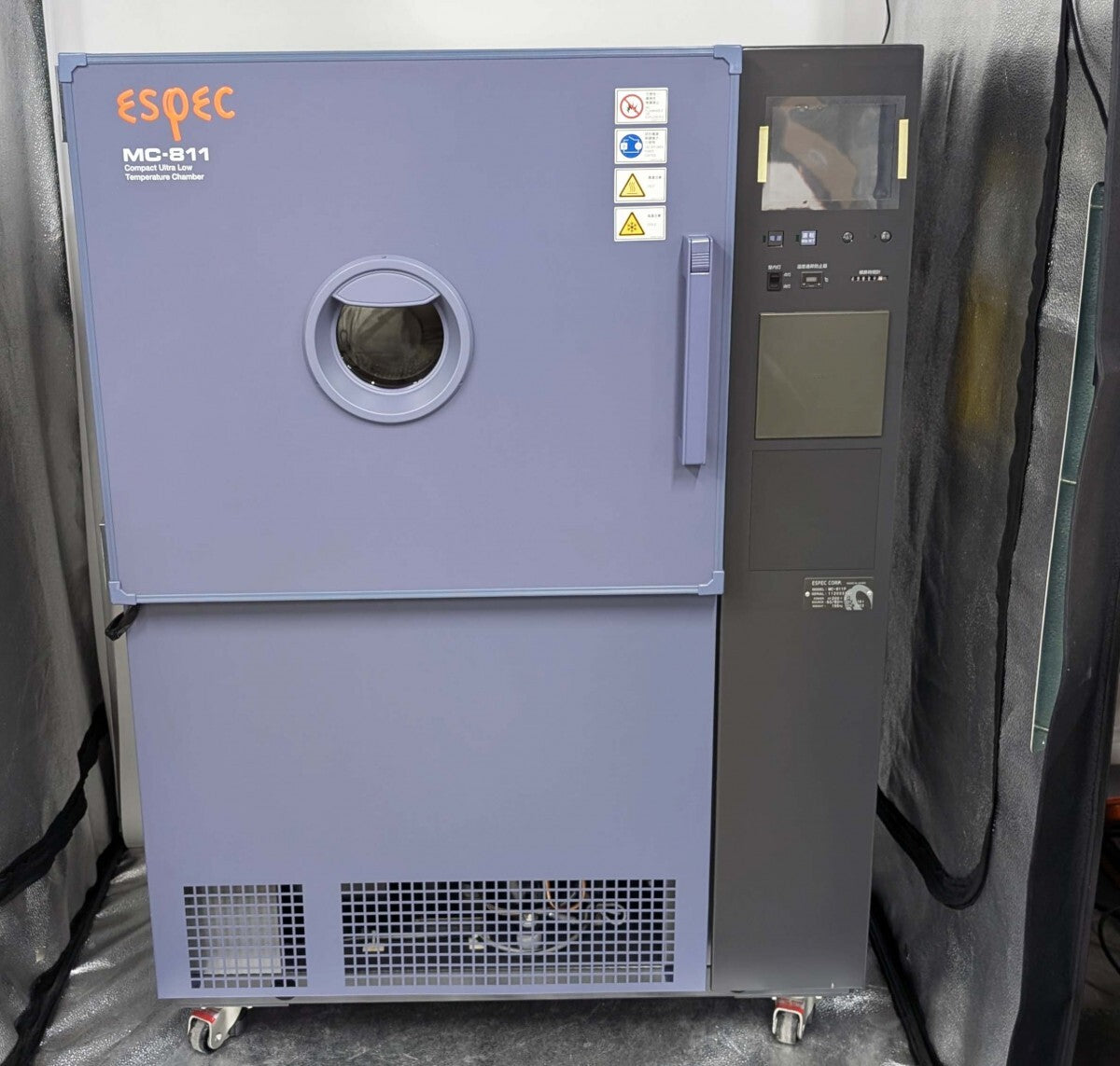 ESPEC MC-811P Compact Ultra Low Temperature Chamber [n1239916150]