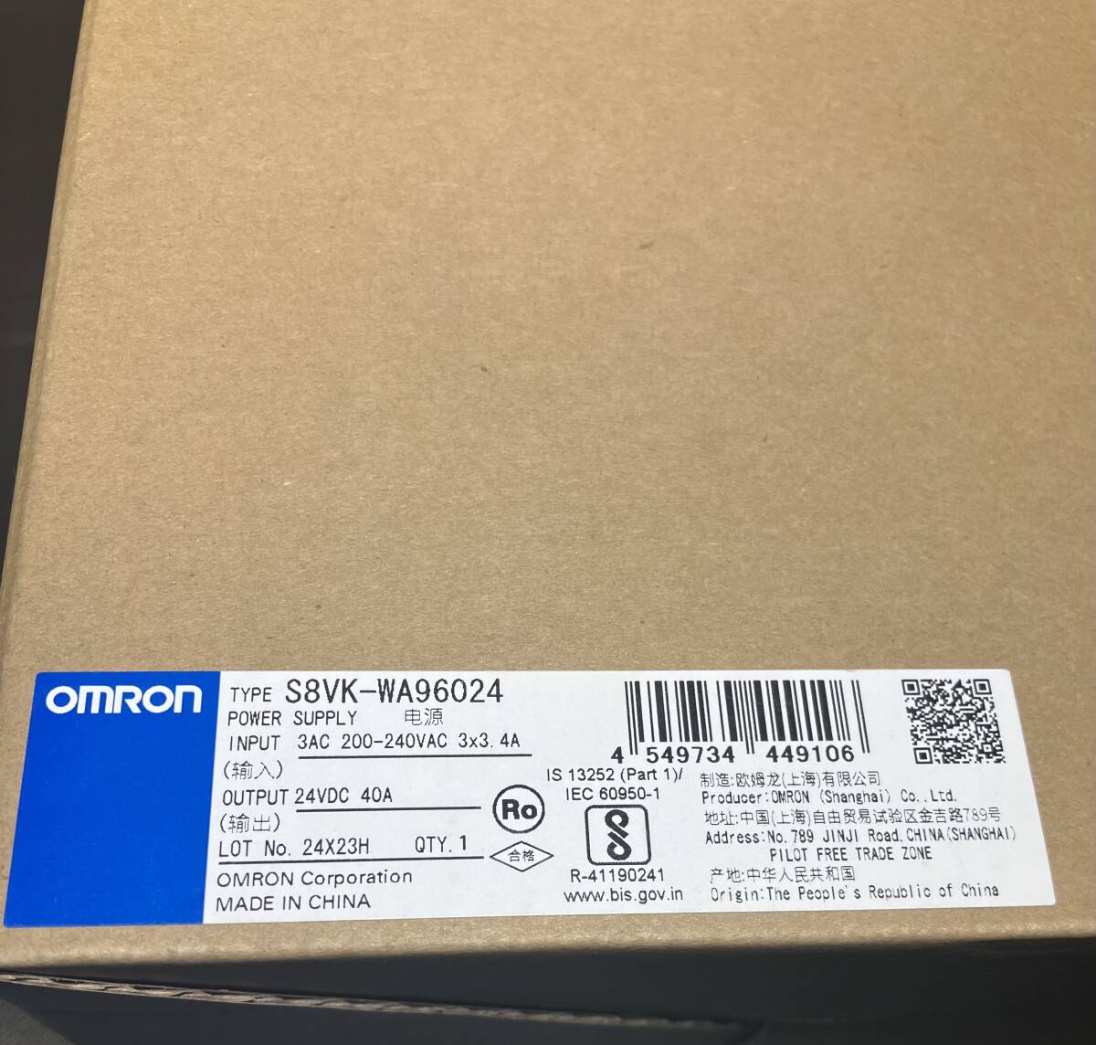 Omron S8VK-WA96024 Power Supply [n1158015648]