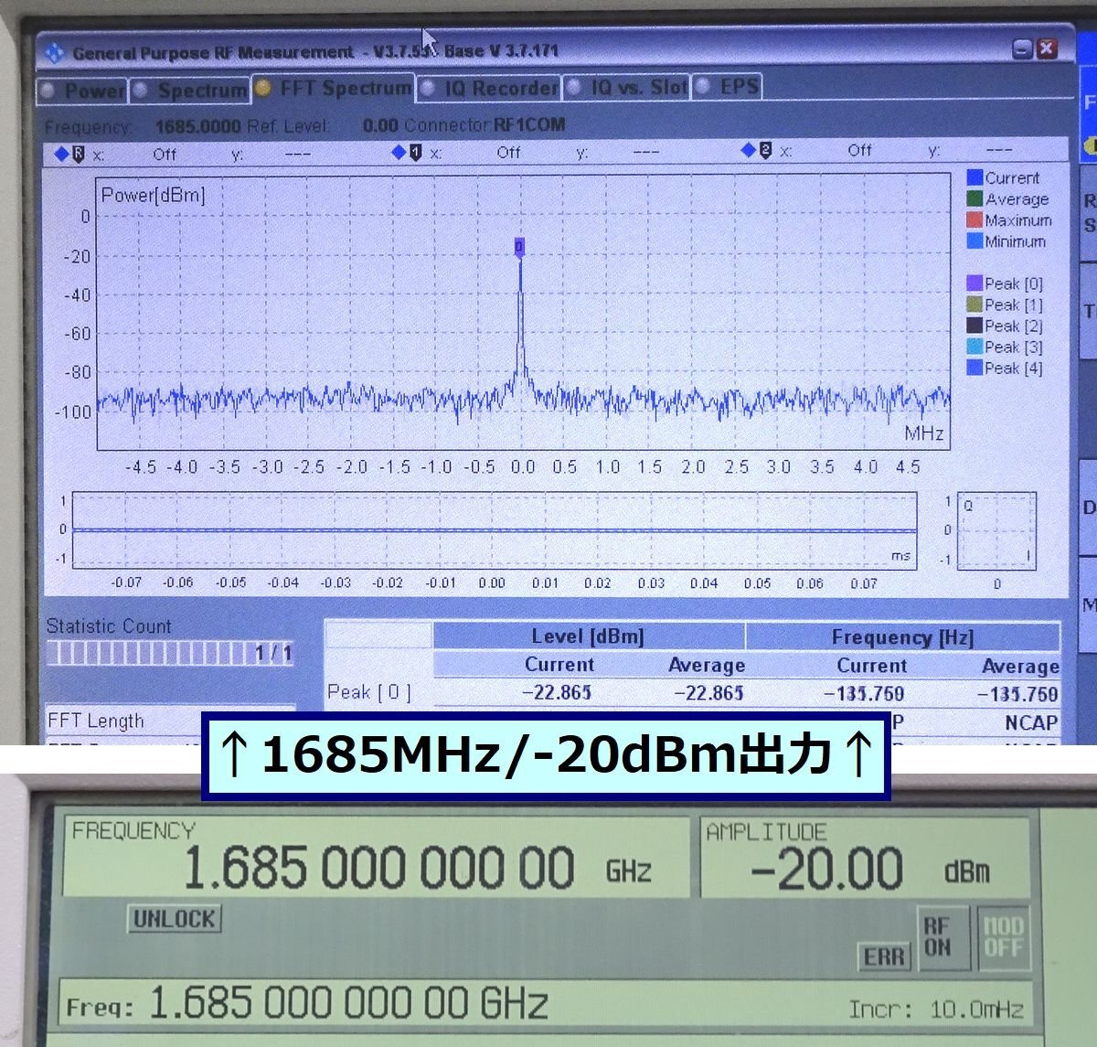 Rohde & Schwarz CMW500 Wideband Radio Communication Tester 1201.0002K50 [w1226077593]