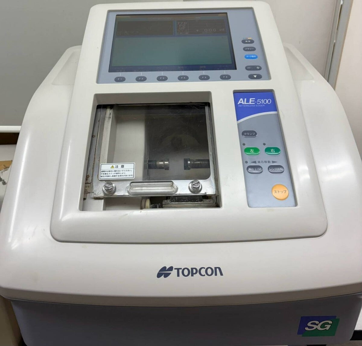 Topcon ALE-5100SG Processing Machine & FR-50 Tracer 2 pcs [l1249003620]