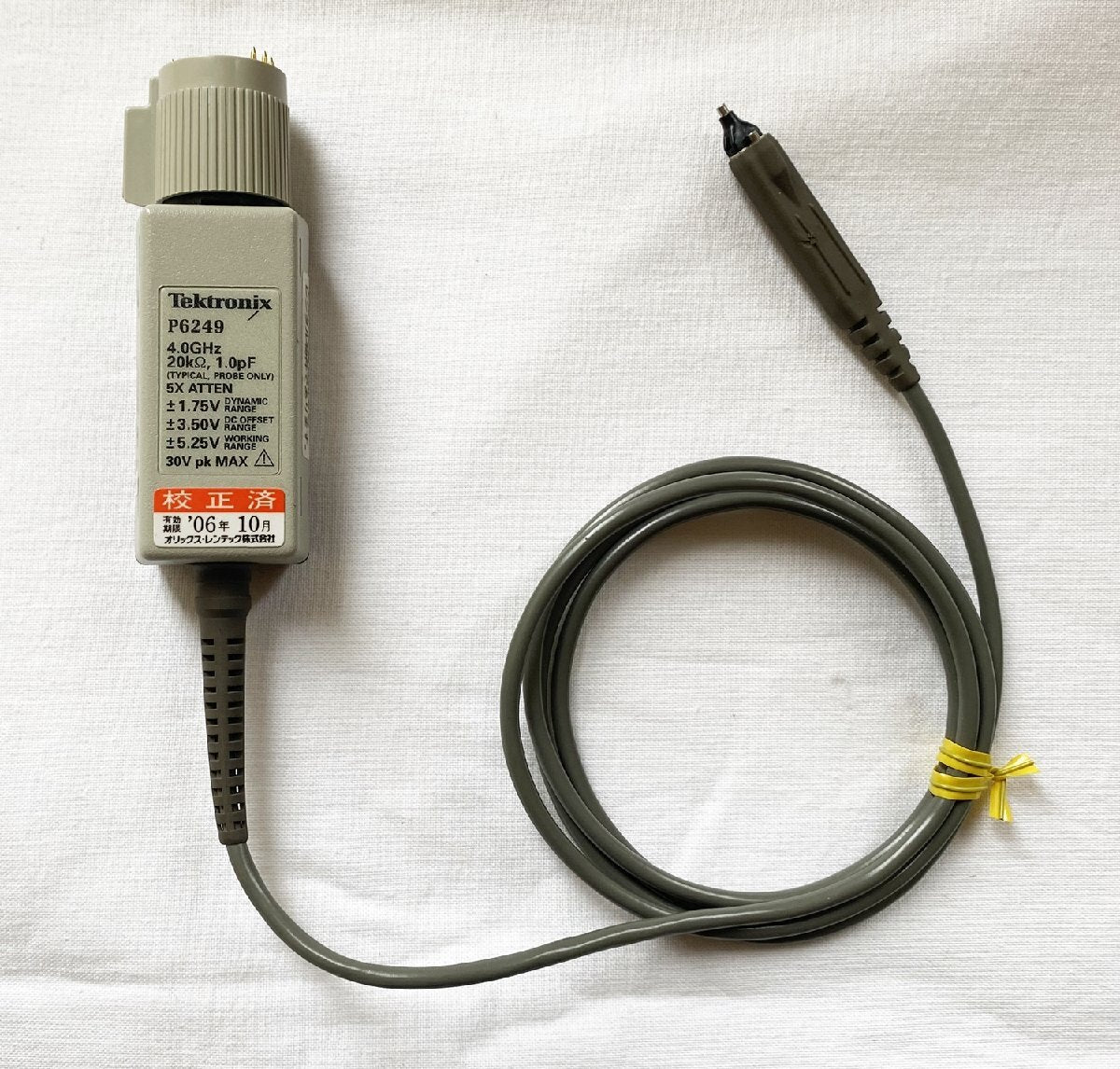 Tektronix P6249 DC-4GHz FET Probe [r1131266958]