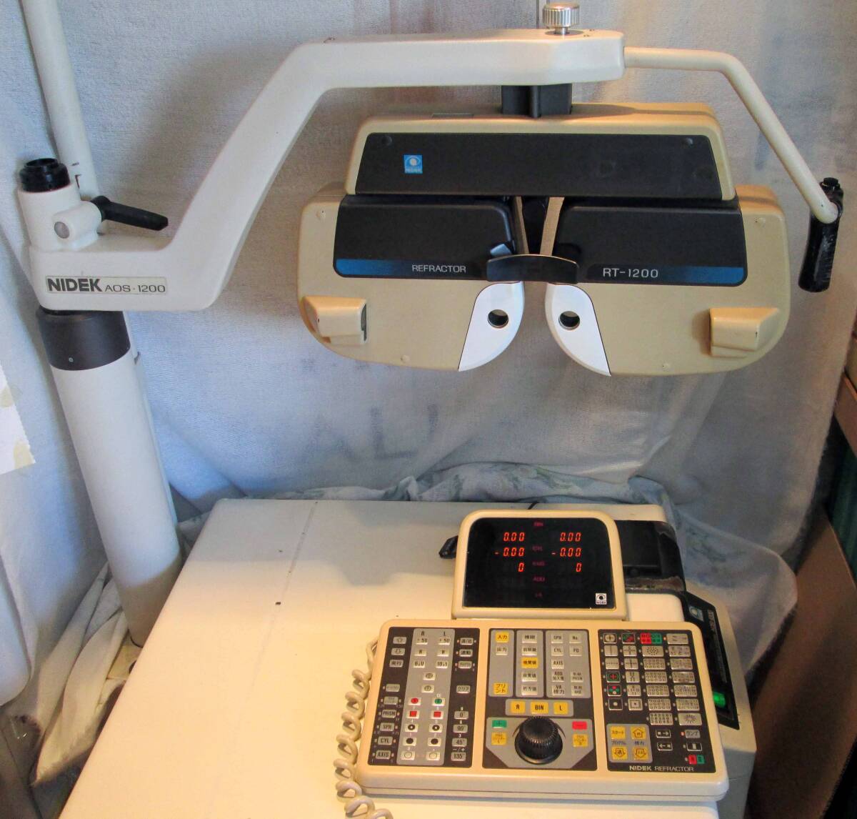 NIDEK AOS-1200 Automatic Optometry System RT-1200 Refractor SCP-660 Chart Projector [m1213808769]