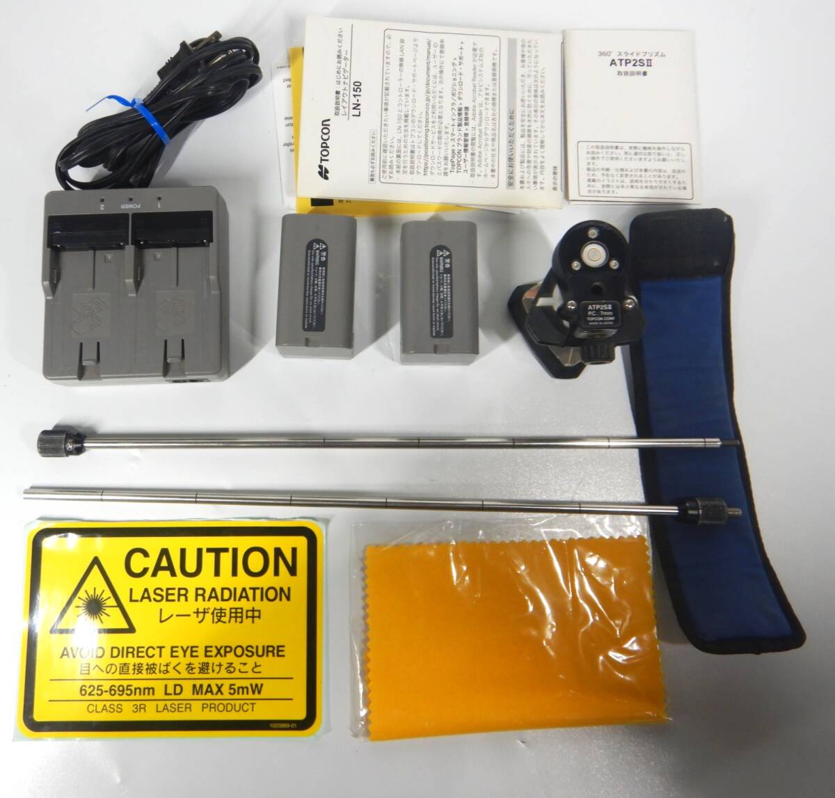 Topcon LN-150 Layout Navigator with ATP2S II Prism and Charger [h1241176557]