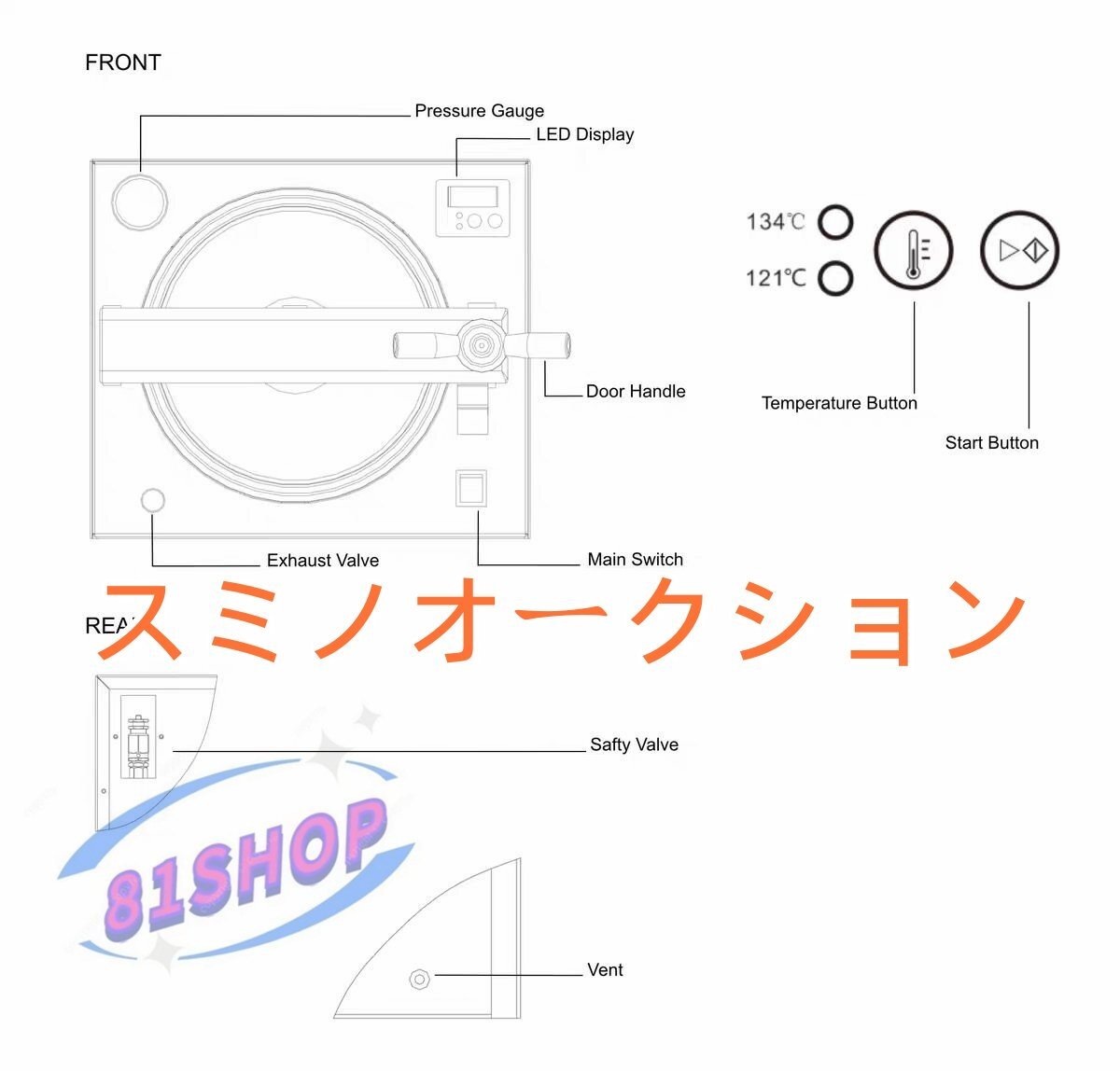 Quality 18L High Pressure Steam Sterilizer Autoclave [o1171849445]