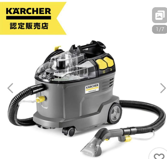 KARCHER Puzzi 8/1 Carpet Cleaner [r1199774392]