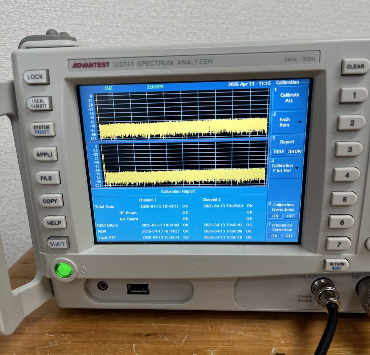 Advantest U3741 Spectrum Analyzer 2ch [n1226708577]