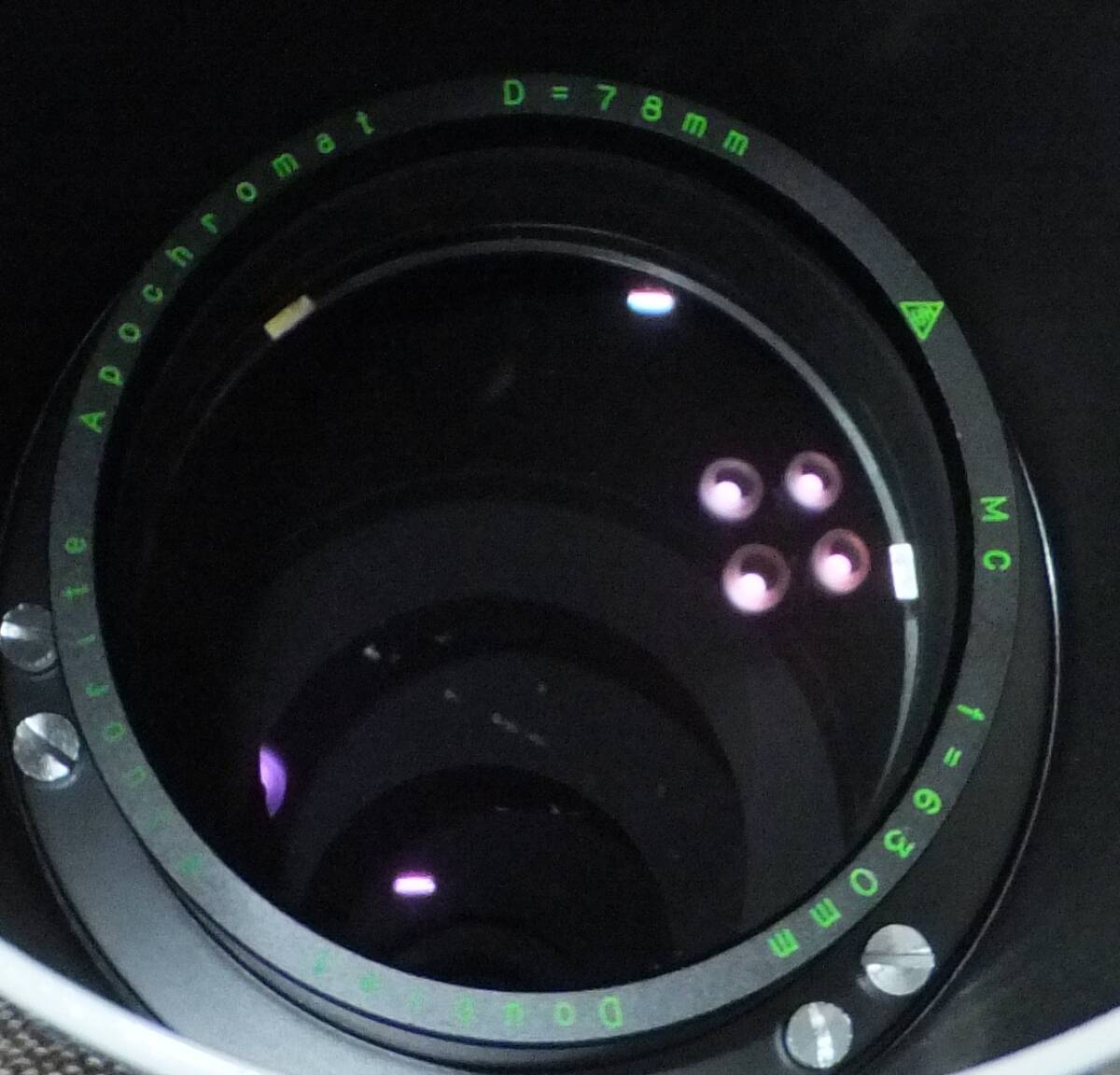 Takahashi FS-78 Telescope [j1195279683]